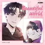 دانلود آهنگ Beautiful world (Warm Black Tea OST Part.1) TNX